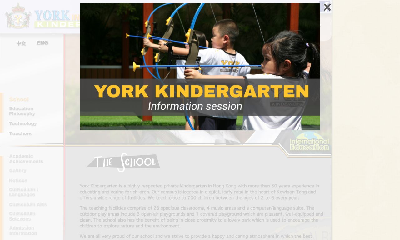 Screenshot of the Home Page of YORK INTERNATIONAL PRE-SCHOOL (KOWLOON)